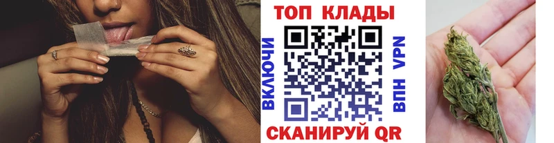 Наркошоп Цоци-Юрт COCAIN  Марихуана  Меф мяу мяу  ГАШ 