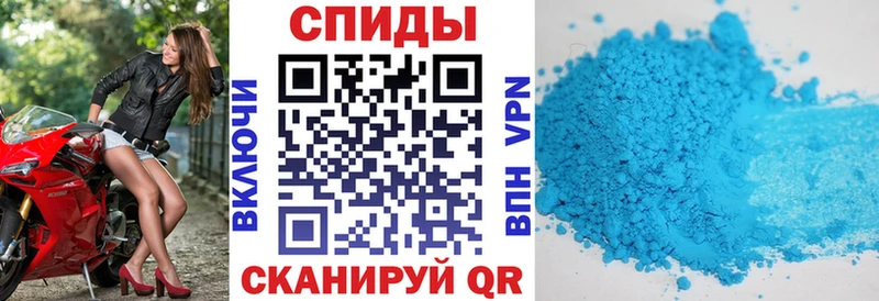 АМФ 97%  мега как войти  Цоци-Юрт 