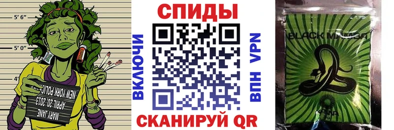 БУТИРАТ жидкий экстази  Цоци-Юрт 