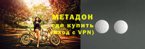 MDMA Верхнеуральск