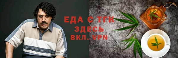 MDMA Premium VHQ Верхний Тагил