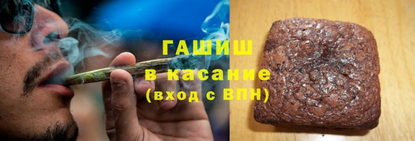 MDMA Верхнеуральск