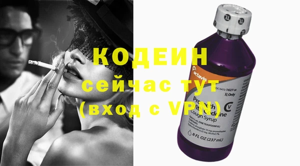 MDMA Premium VHQ Верхний Тагил