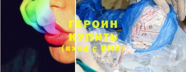 MDMA Верхнеуральск
