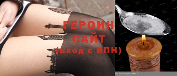 MDMA Верхнеуральск