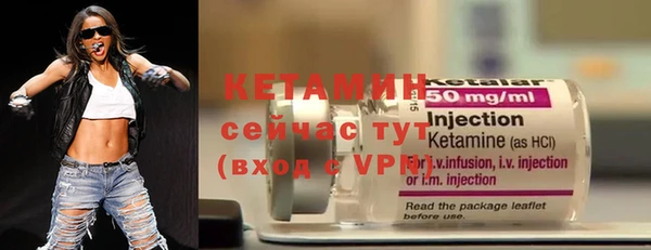 MDMA Premium VHQ Верхний Тагил