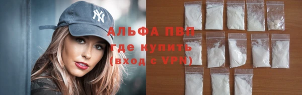 MDMA Верхнеуральск