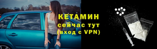 герыч Верея
