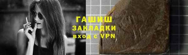 MDMA Верхнеуральск