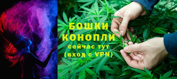 MDMA Premium VHQ Верхний Тагил