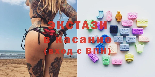 герыч Верея