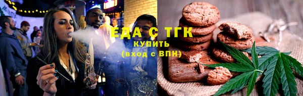 MDMA Premium VHQ Верхний Тагил