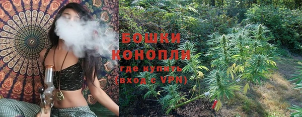 MDMA Premium VHQ Верхний Тагил